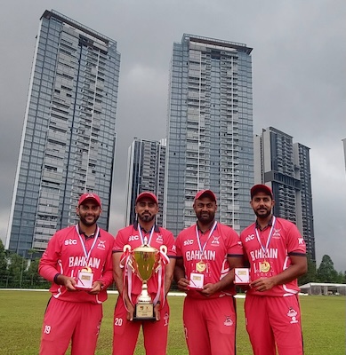 Bahrain players at the presentation ceremony